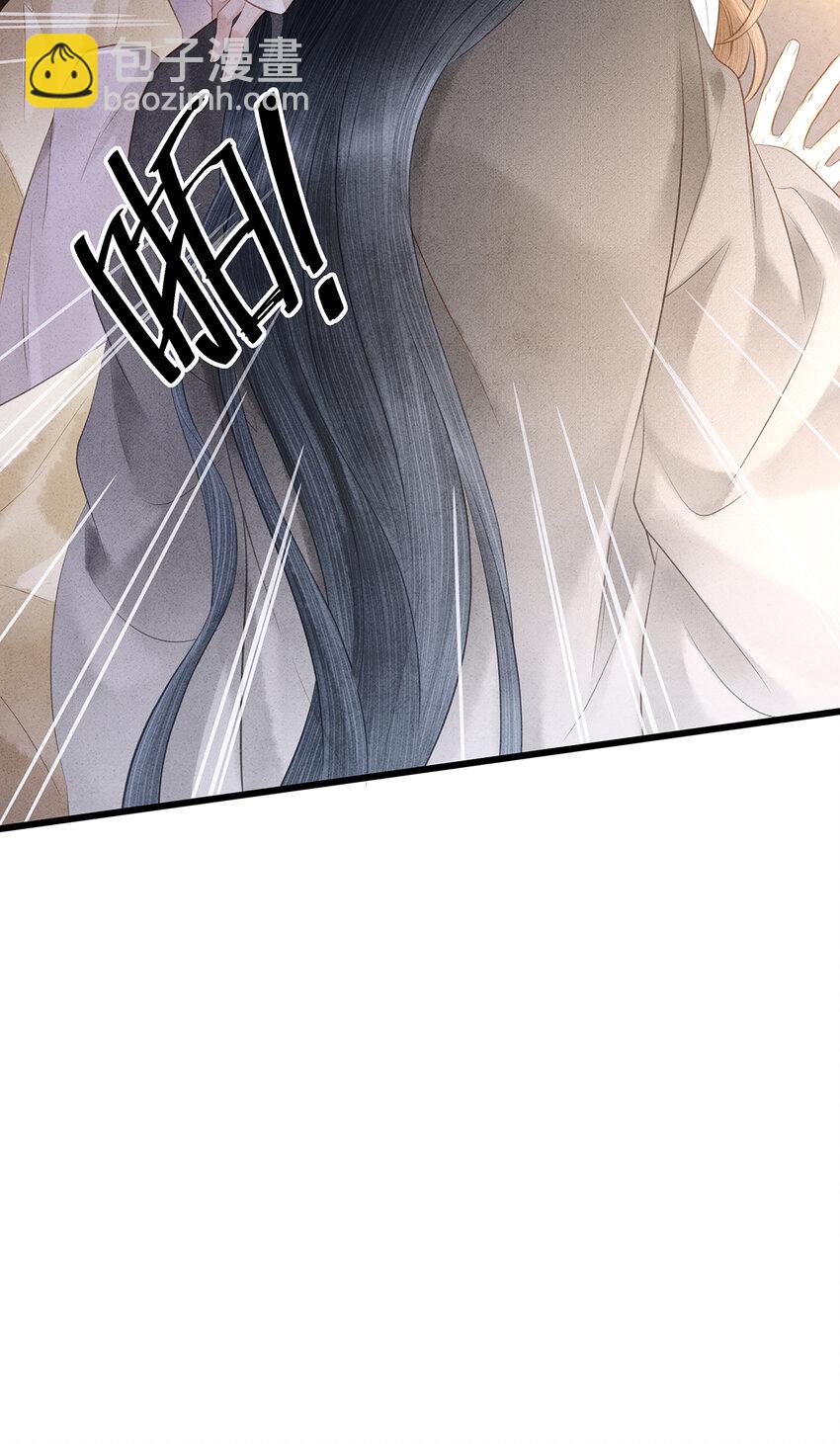 148 他在等你-第153话