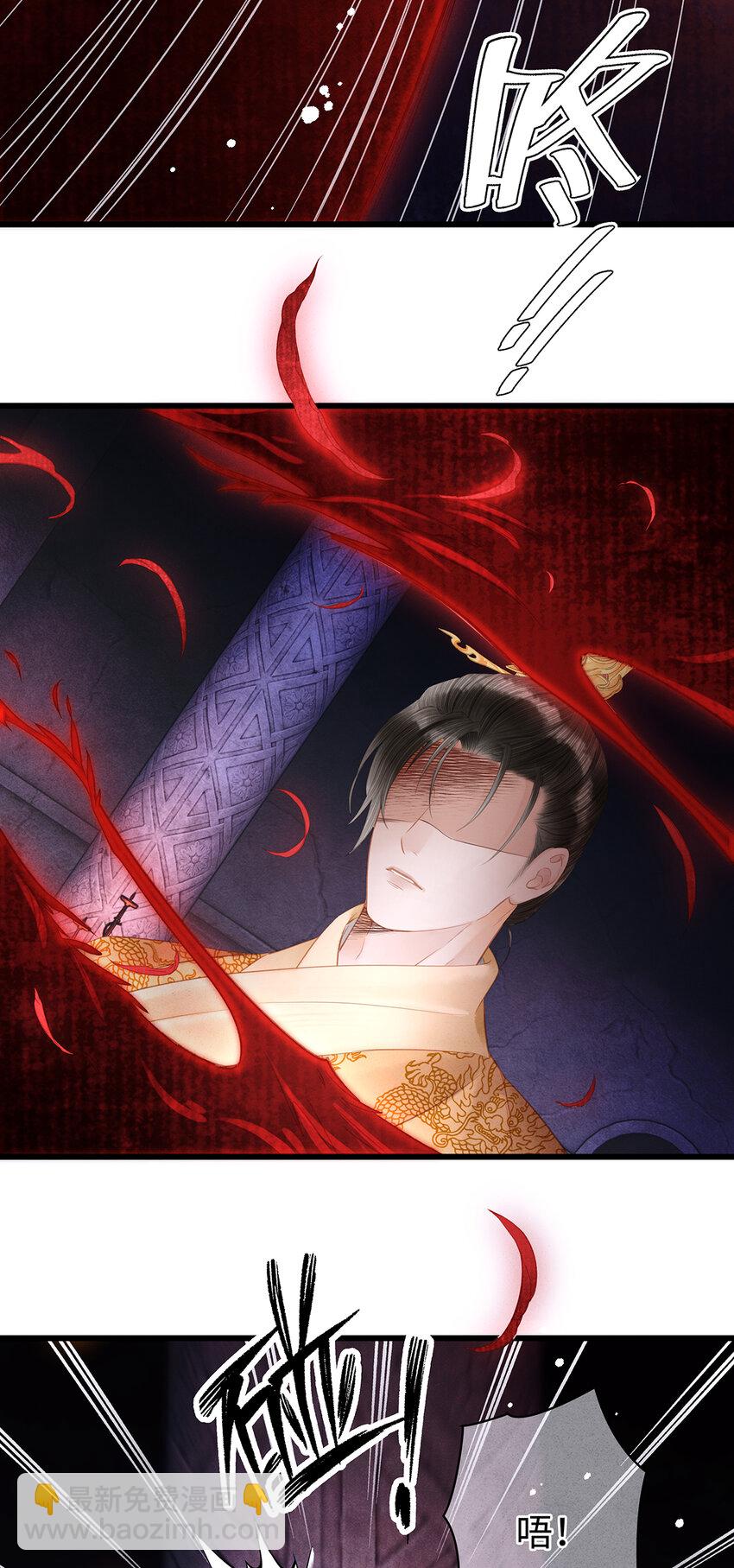 150 大反派登场-第155话