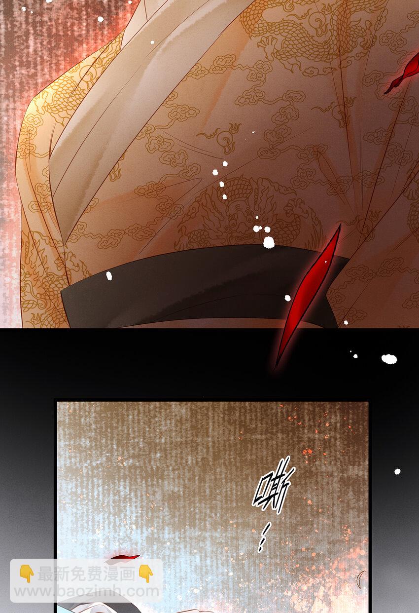 150 大反派登场-第155话