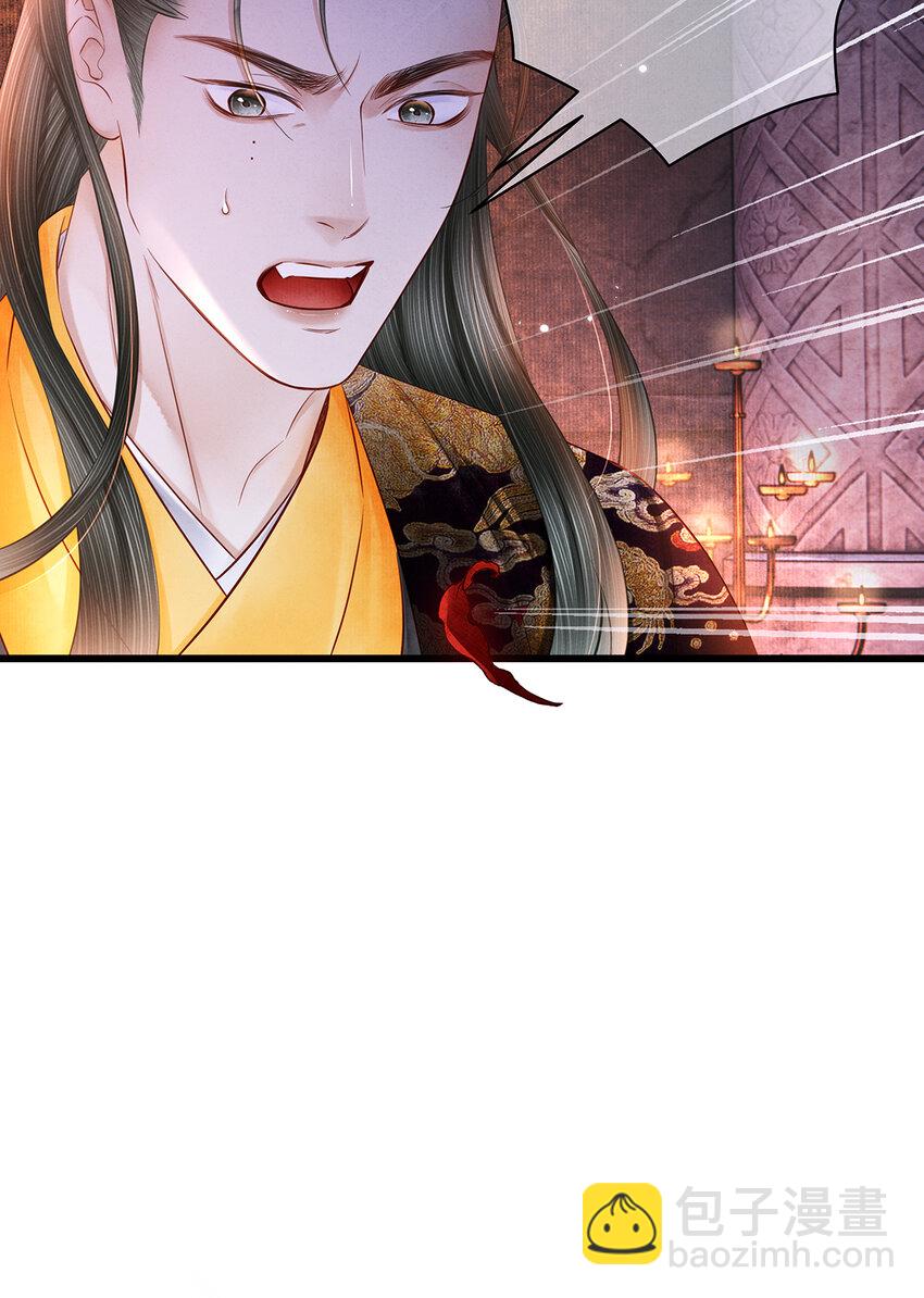 150 大反派登场-第155话