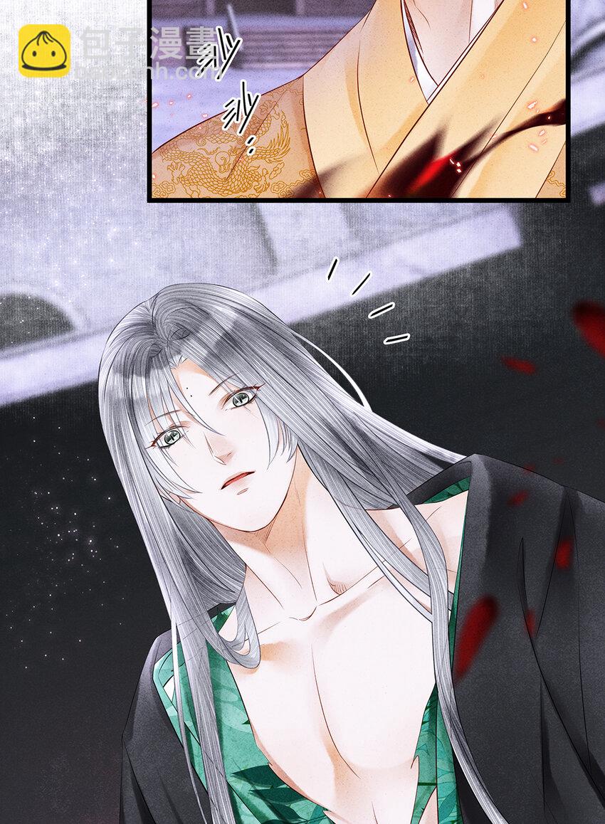 151 遥远的承诺(1/2)-第157话