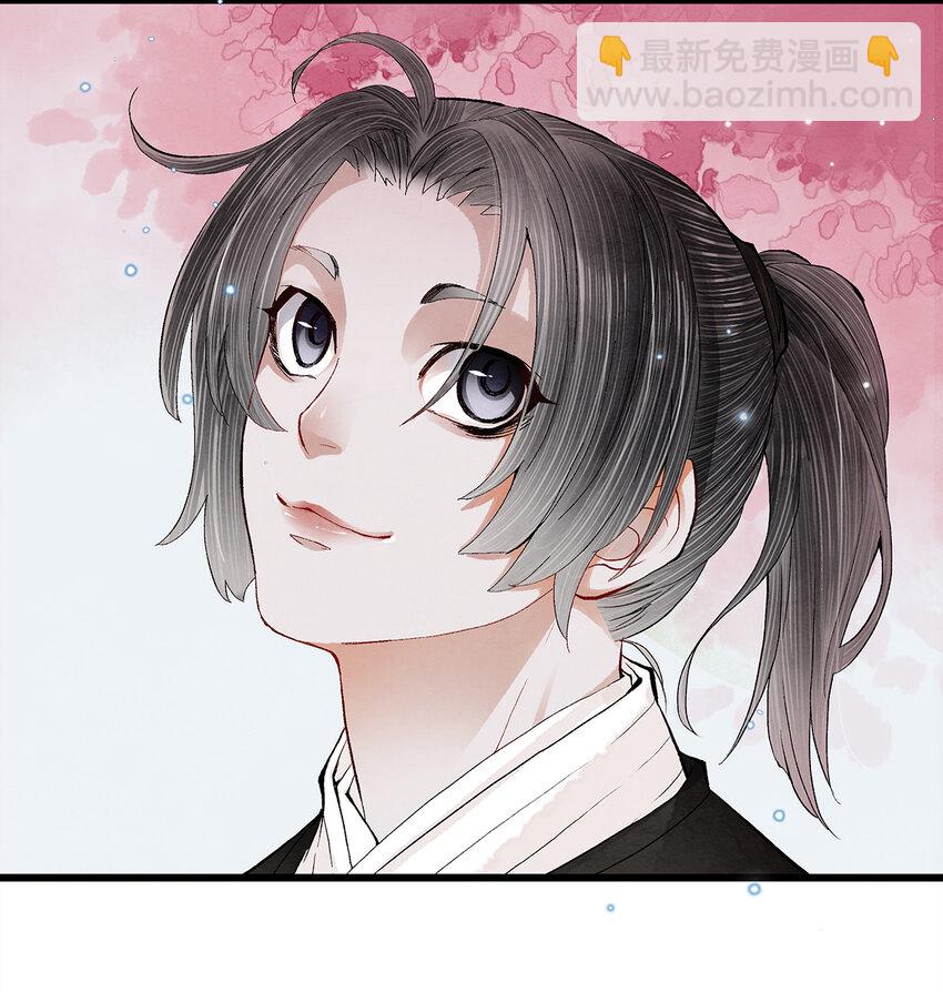 17 不是说去洗澡吗？-第17话