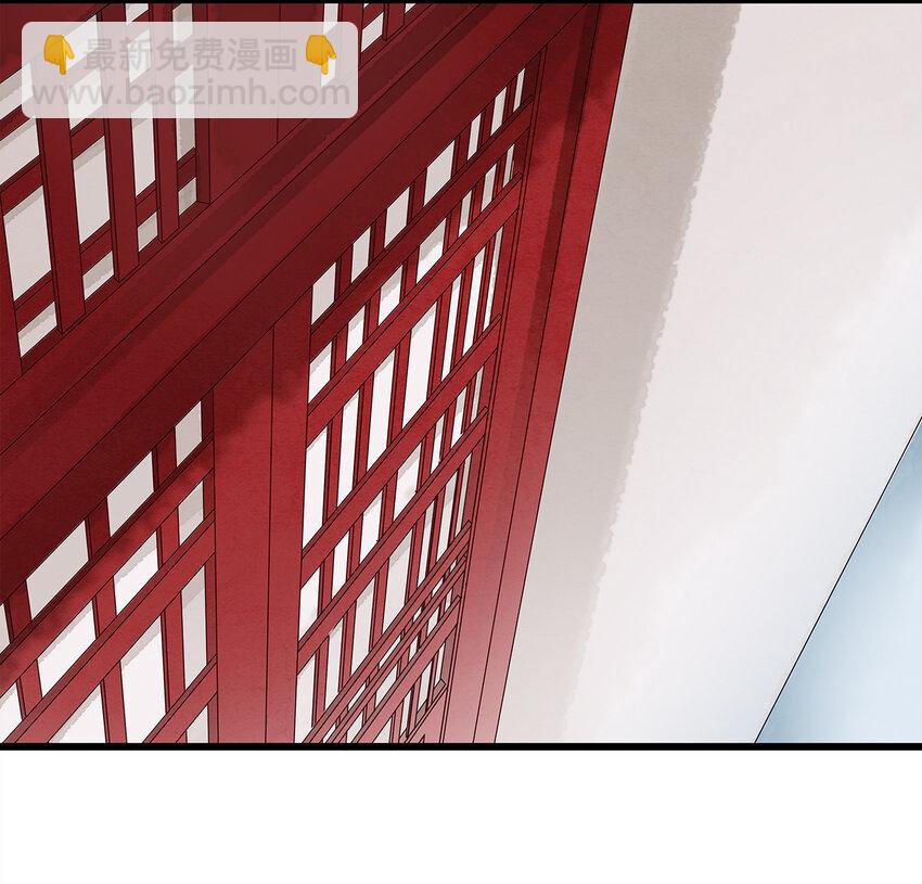 17 不是说去洗澡吗？-第17话