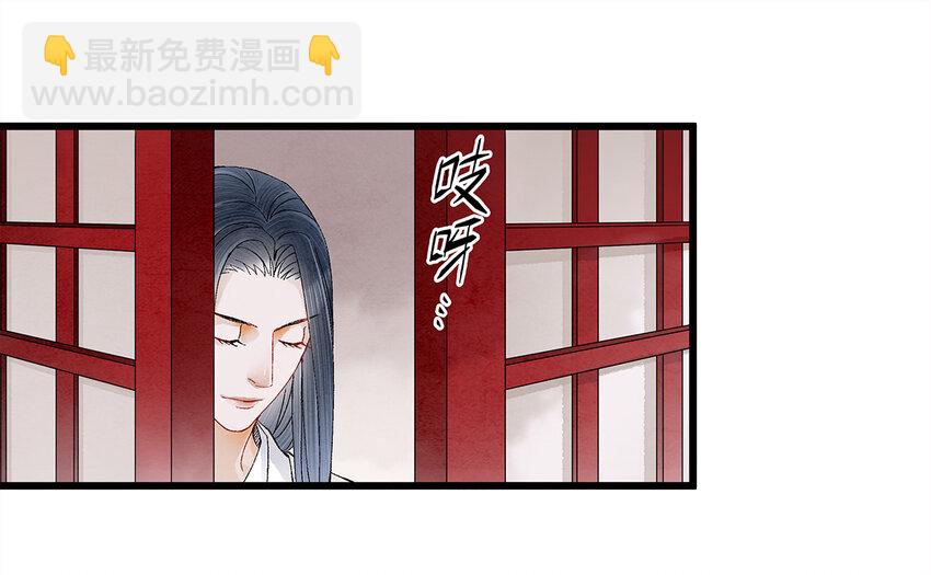 17 不是说去洗澡吗？-第17话