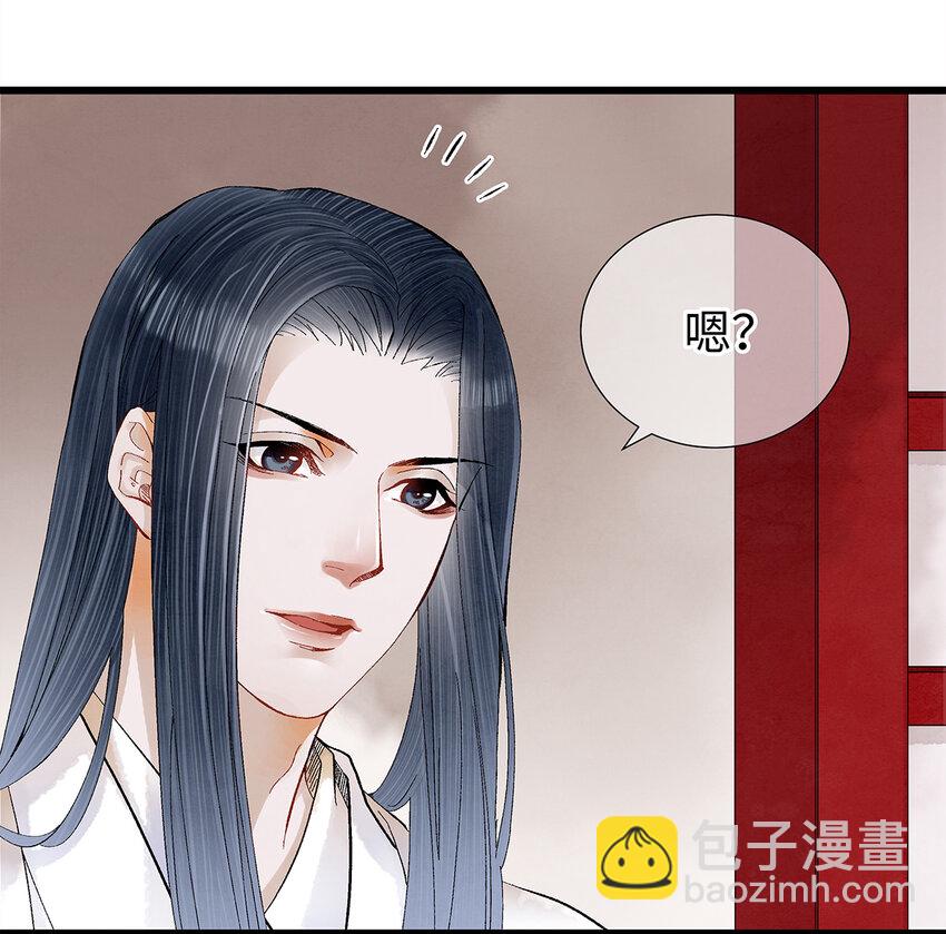 17 不是说去洗澡吗？-第17话