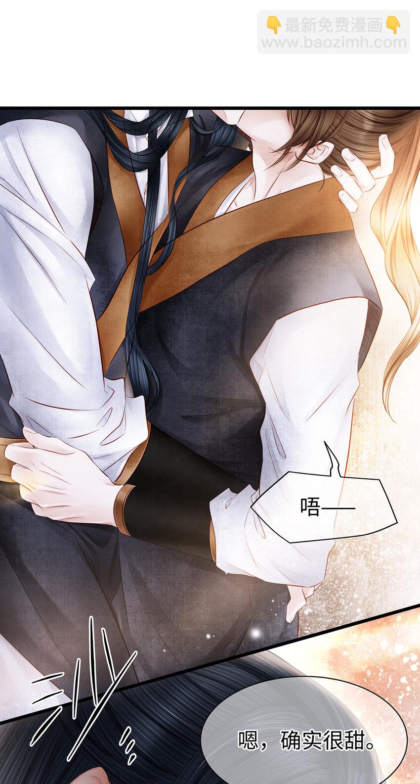 155 赴约-第161话