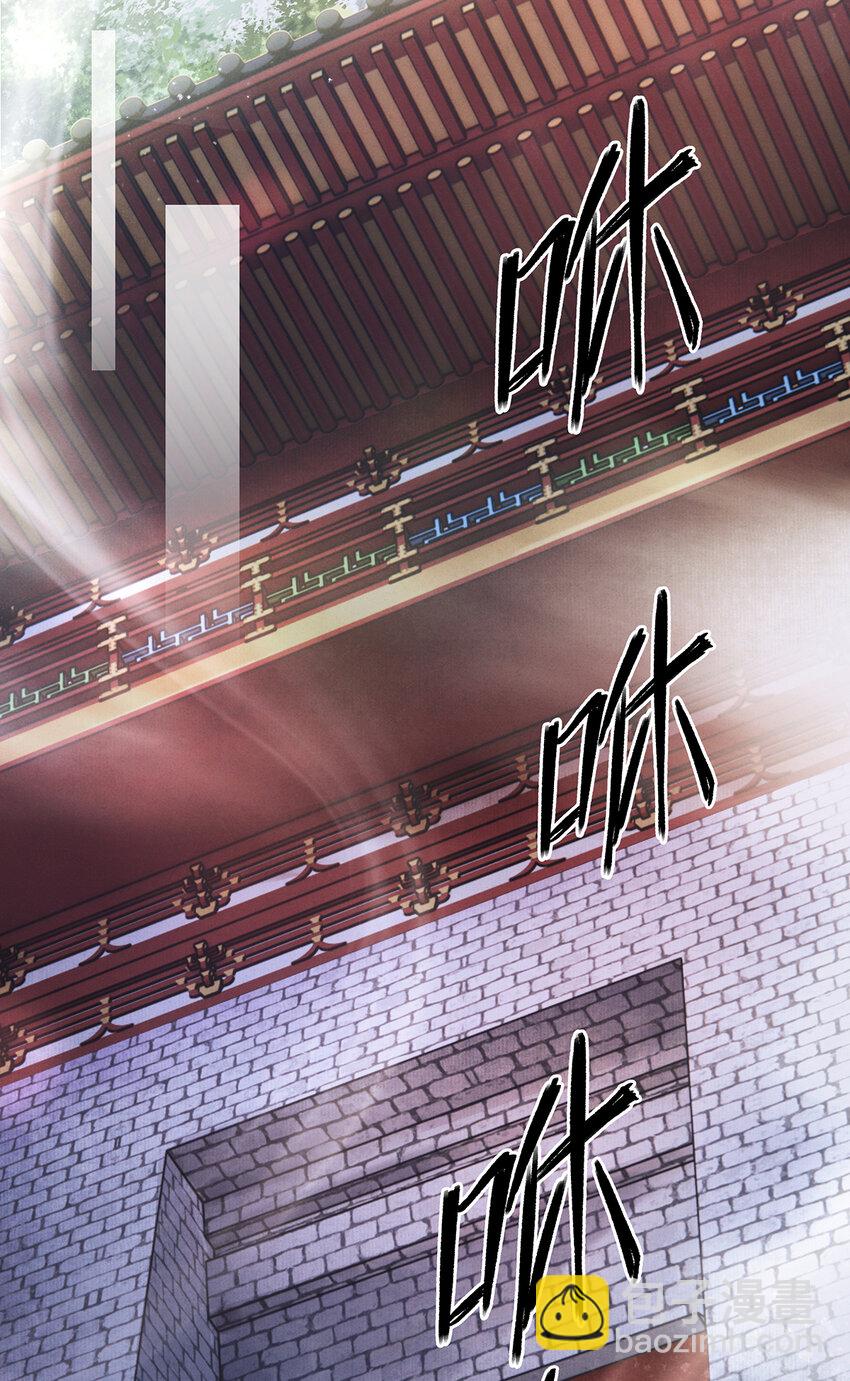 155 赴约-第161话