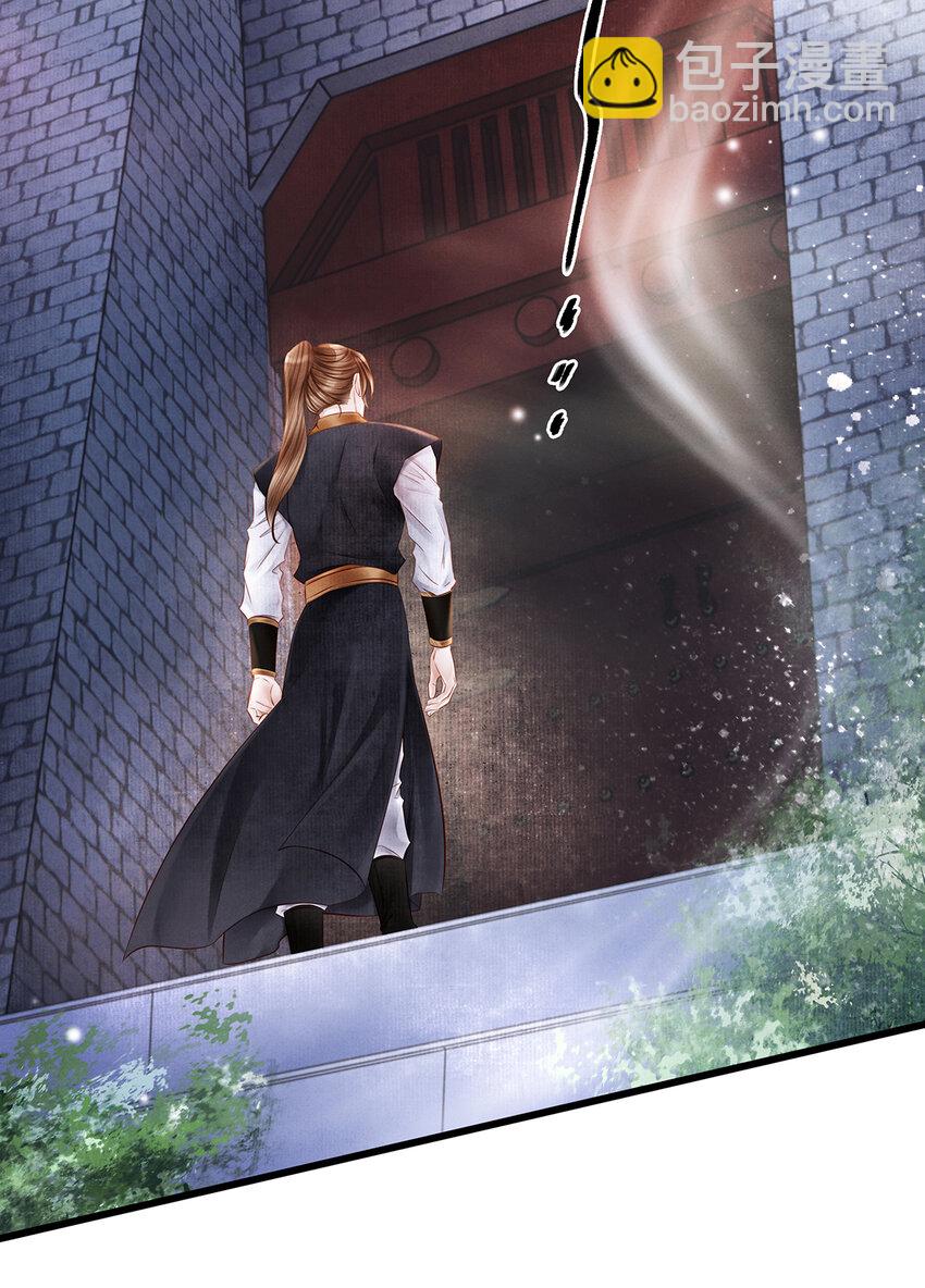 155 赴约-第161话