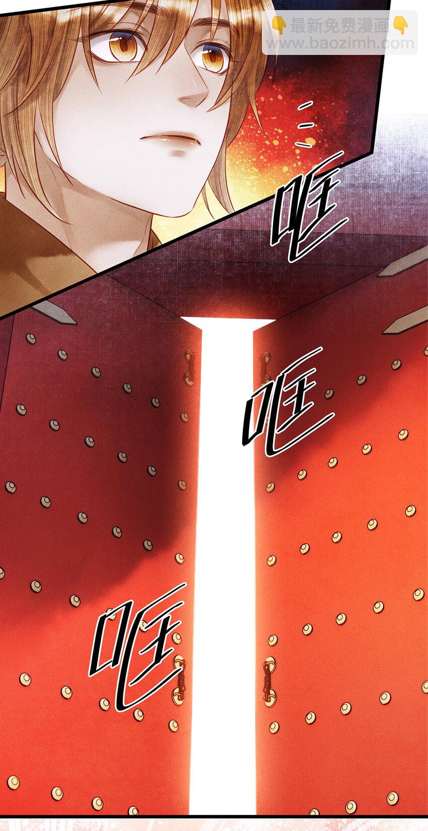 155 赴约-第161话