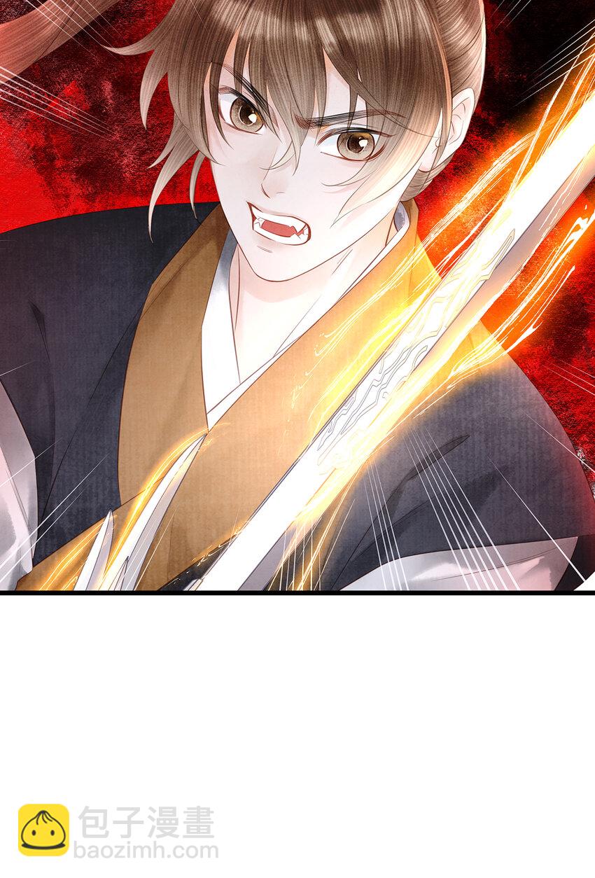 155 赴约-第161话