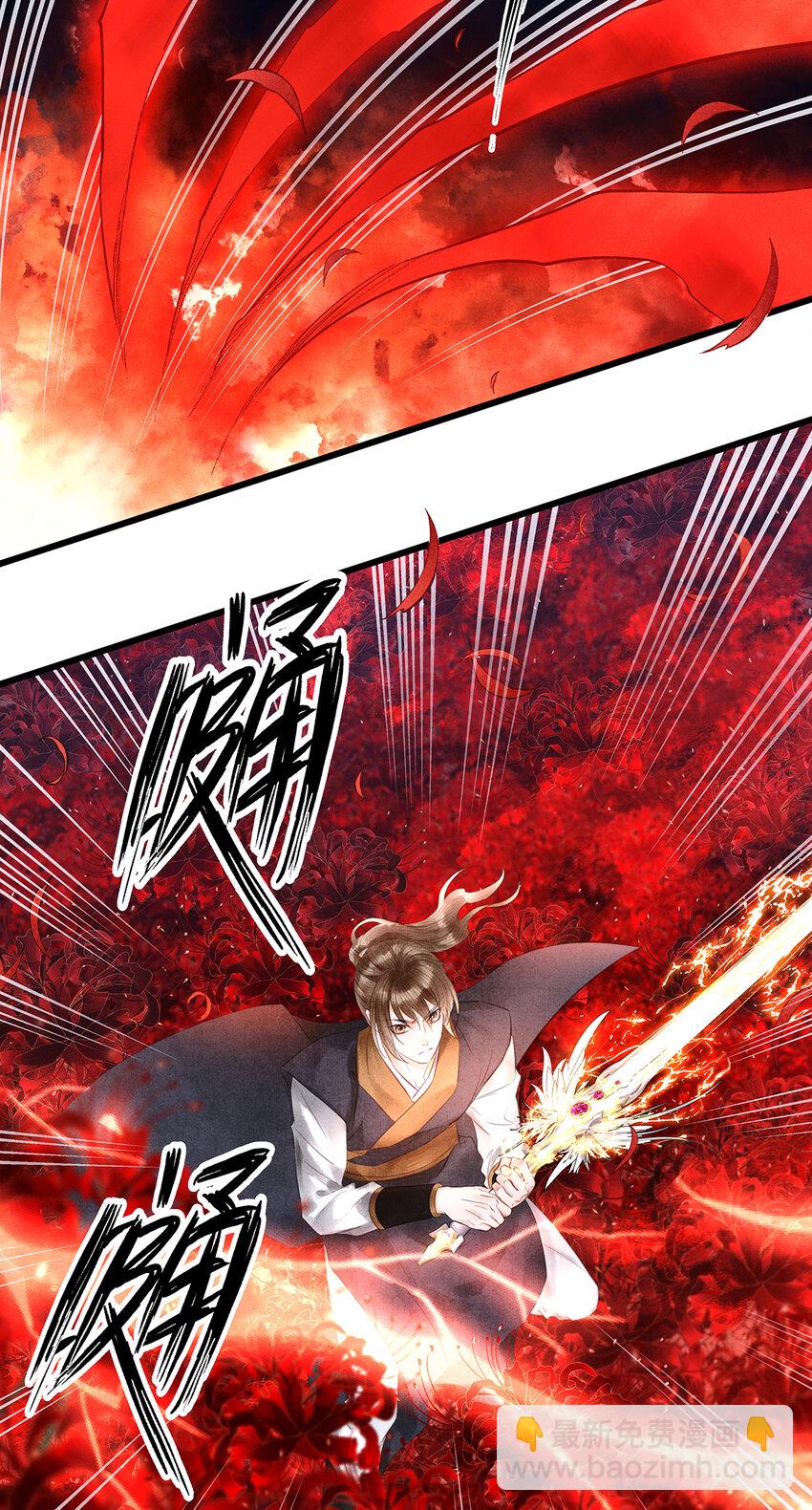 155 赴约-第161话