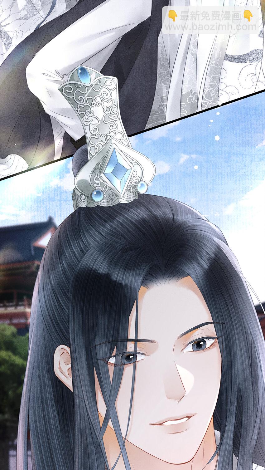 157 不是一个人(1/2)-第163话