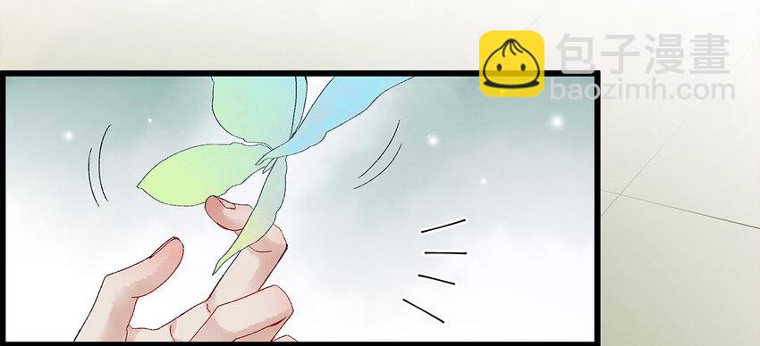 19 独乐乐不如众乐乐！(1/2)-第19话