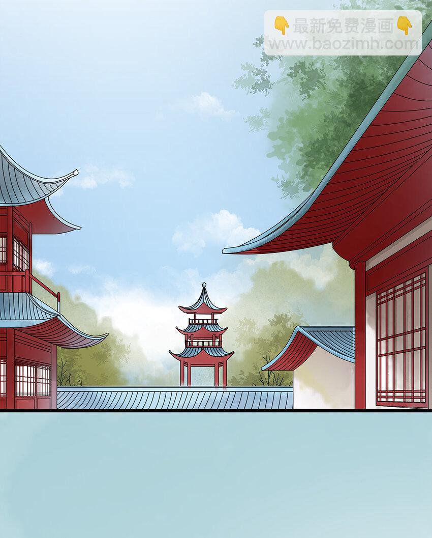 19 独乐乐不如众乐乐！(1/2)-第19话