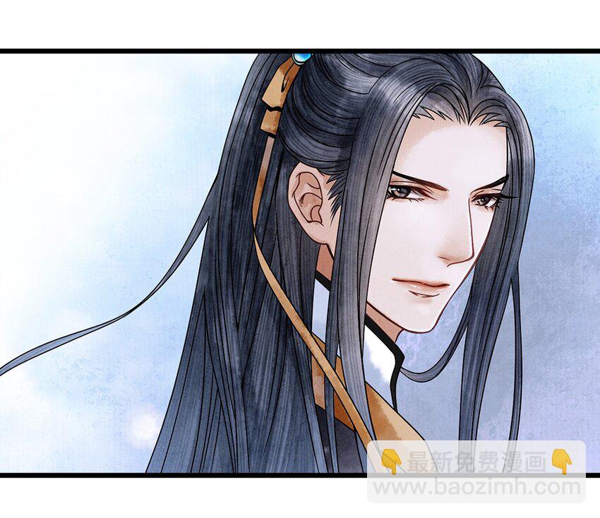 03 亲如一家人？(1/2)-第3话