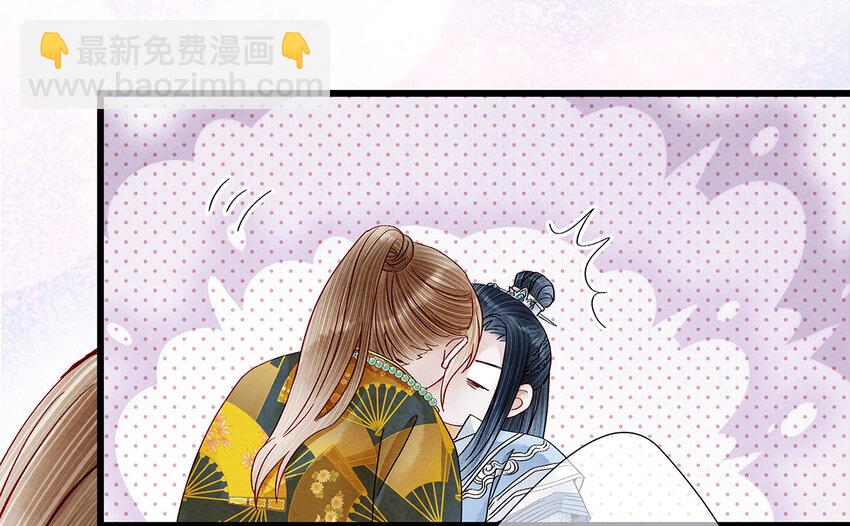 25 不想被你讨厌(1/2)-第25话