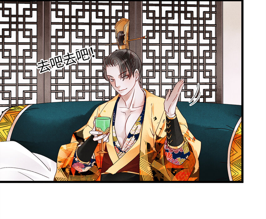 25 不想被你讨厌(1/2)-第25话