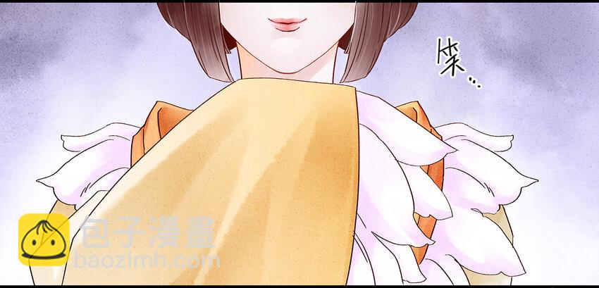 31 当今第一舞姬！-第31话