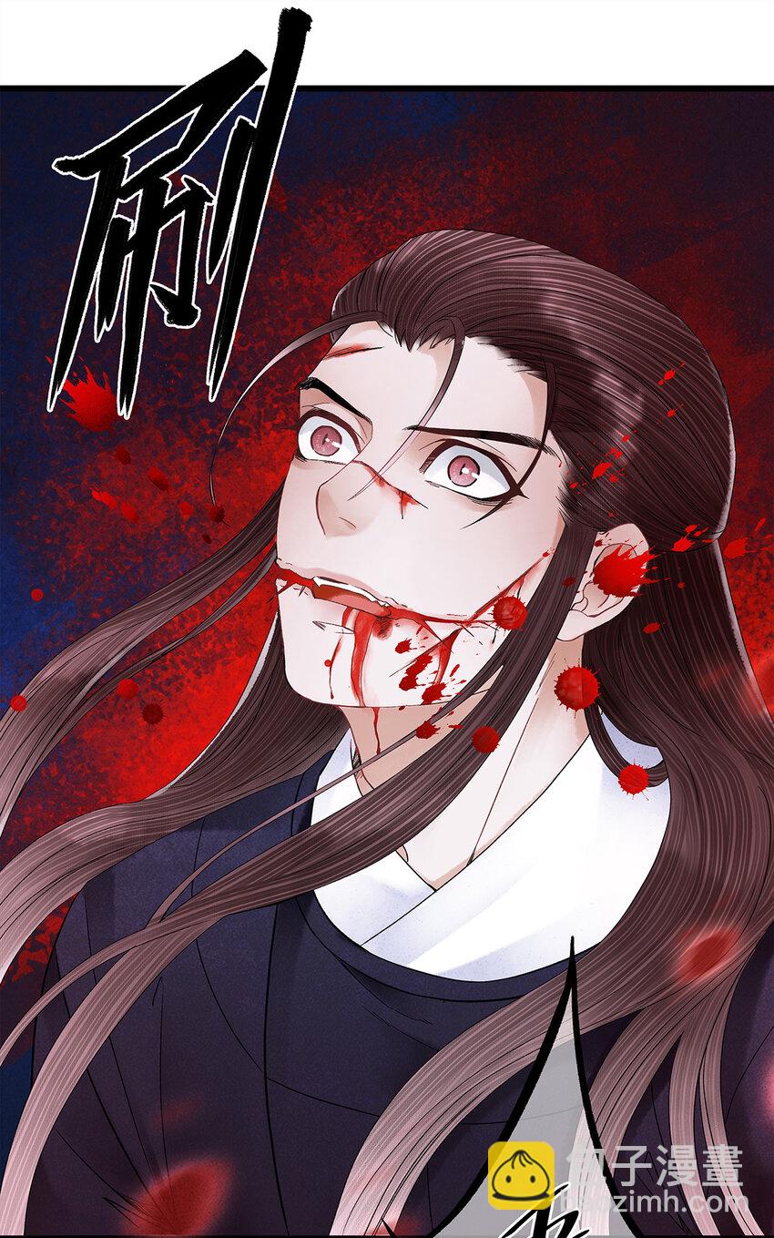 38 现在，你是我的猎物了！-第39话