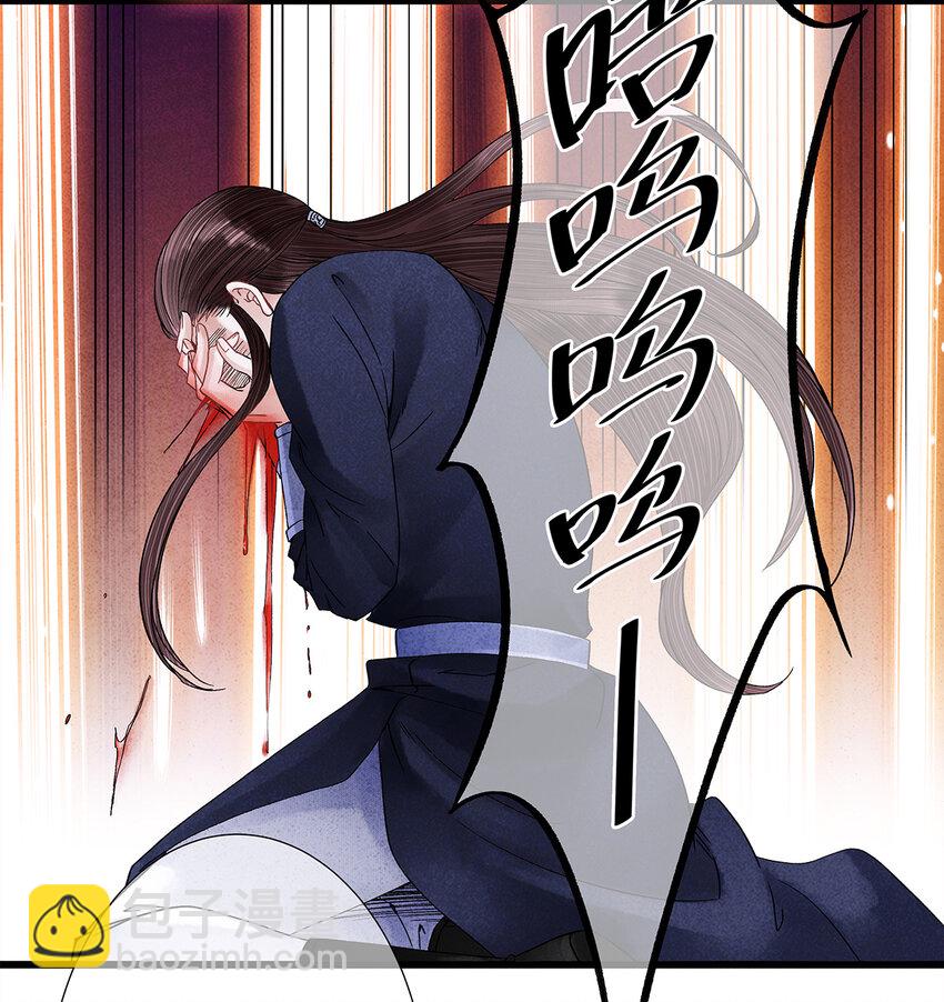 38 现在，你是我的猎物了！-第39话