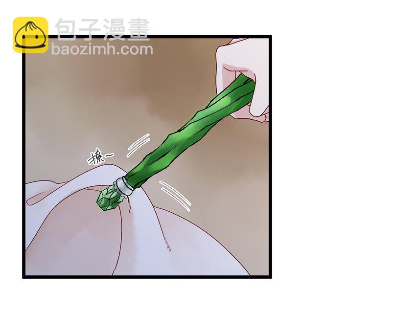 05 夜宿古槐镇-第5话