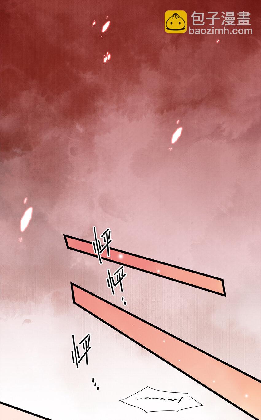 40 不是女装大佬！而是男扮女装！-第41话