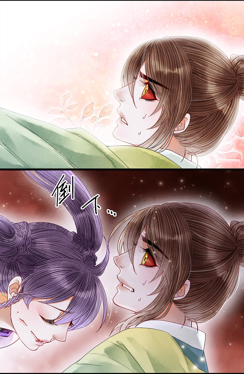 40 不是女装大佬！而是男扮女装！-第41话