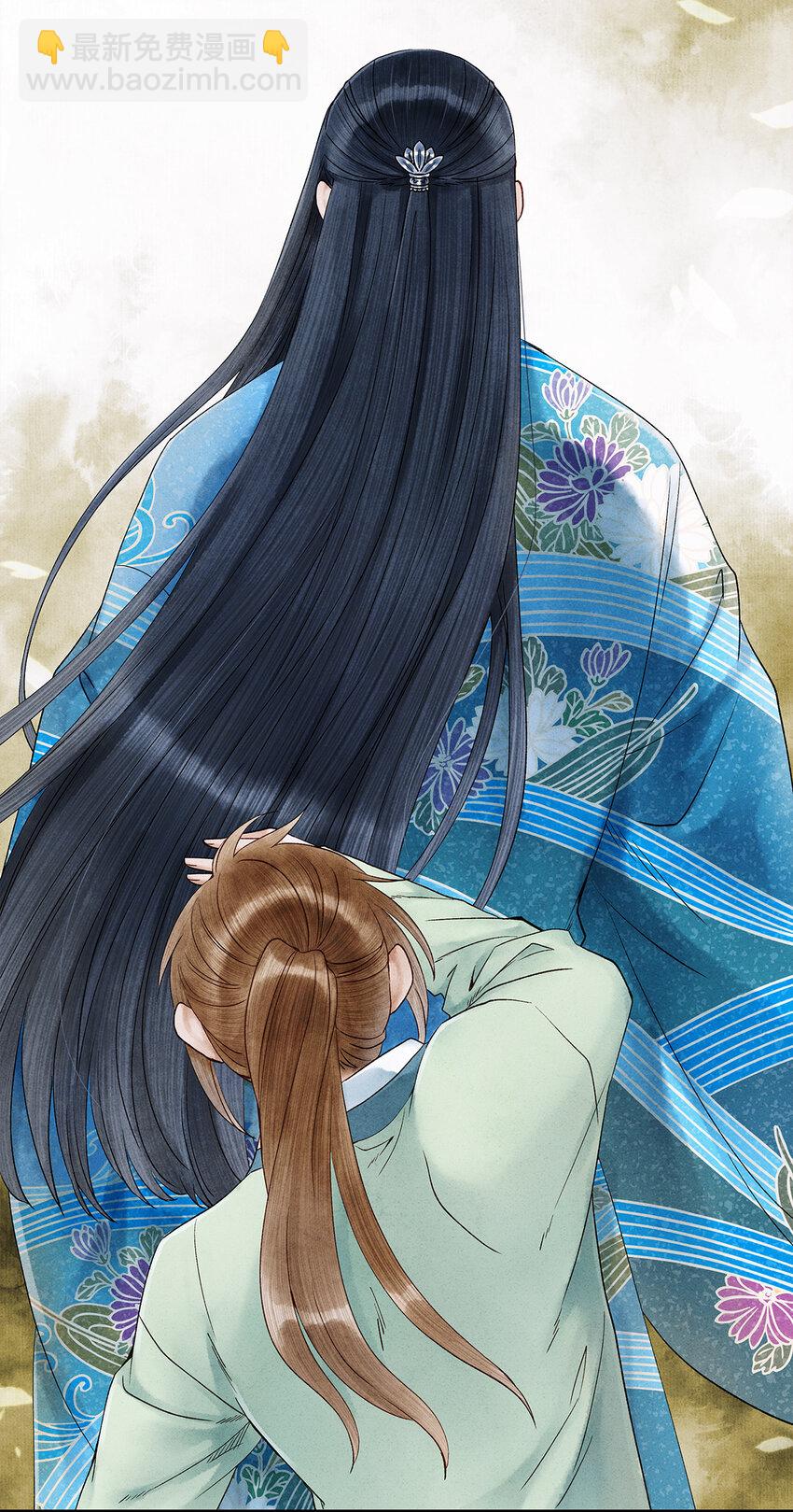 44 裴少爷的初恋，是酸涩的滋味~-第45话