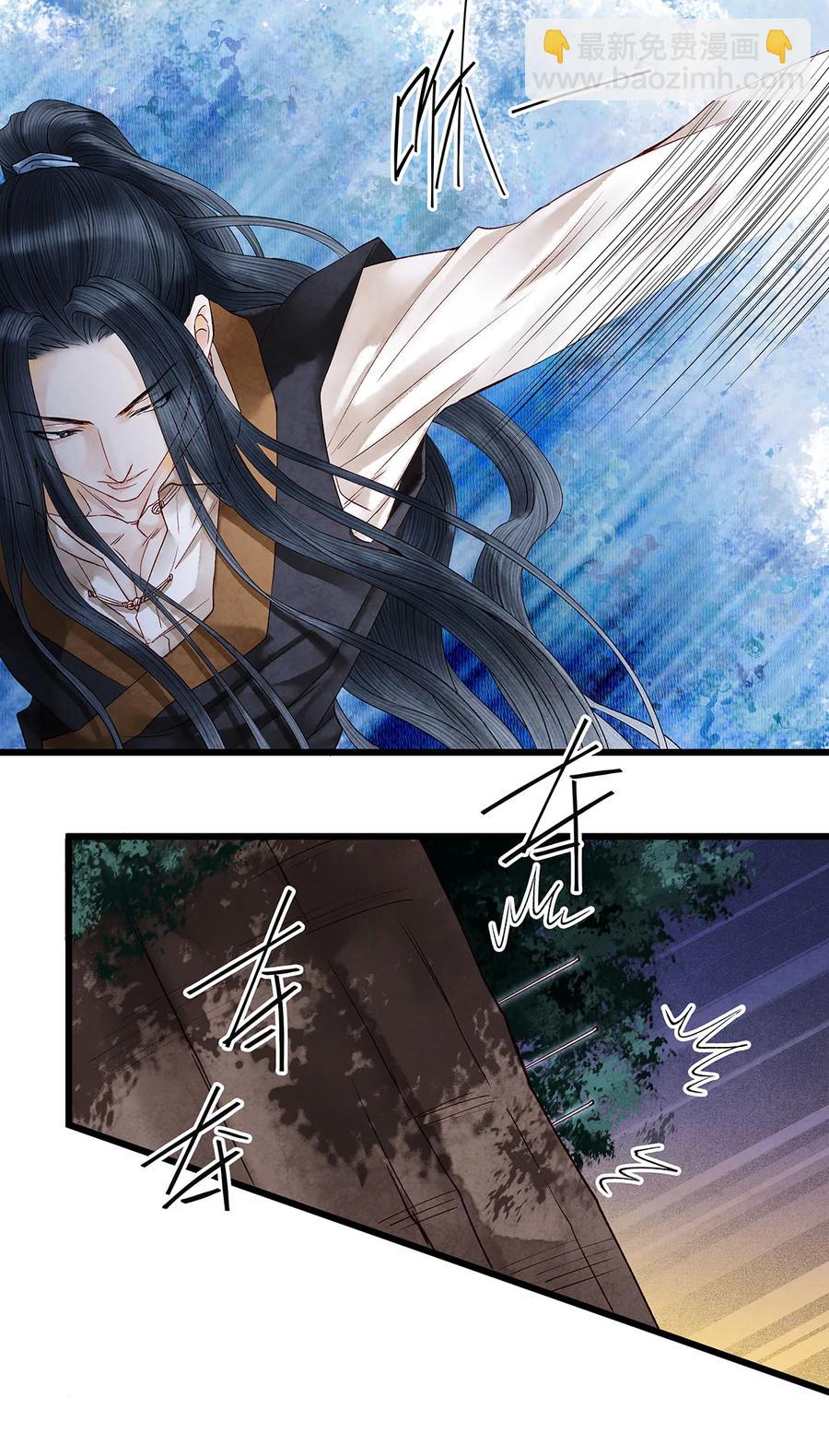 52 最讨厌的儿时记忆。-第53话