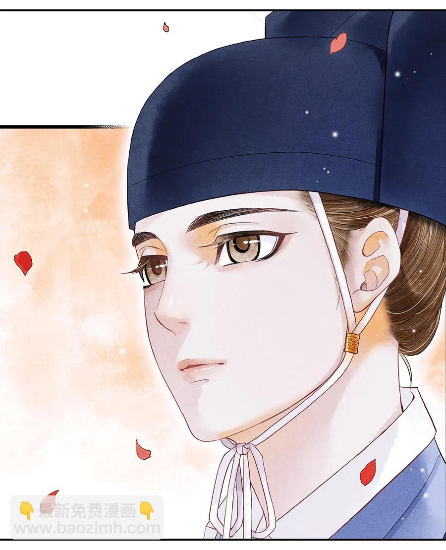 58 你的口味，何时起改变了？-第59话