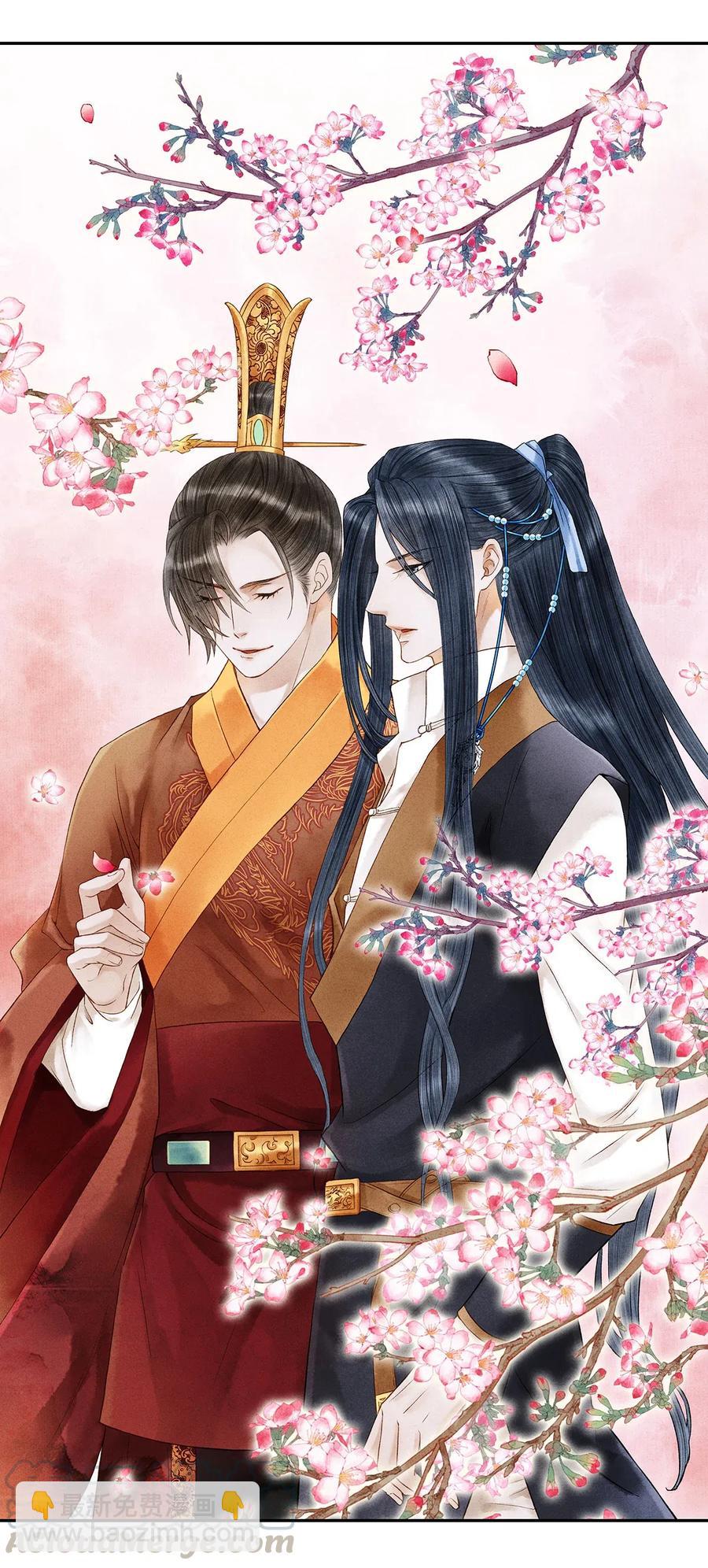 58 你的口味，何时起改变了？-第59话