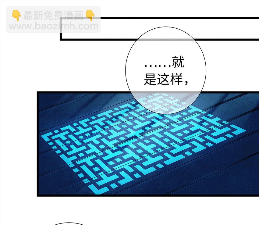 07 我不是拖油瓶！(1/2)-第7话