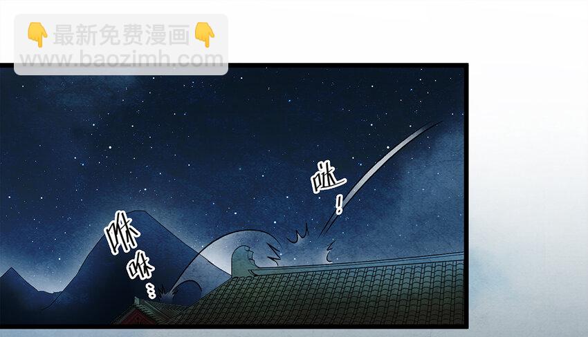 07 我不是拖油瓶！(1/2)-第7话