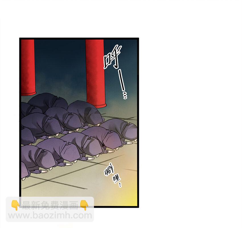 07 我不是拖油瓶！(1/2)-第7话