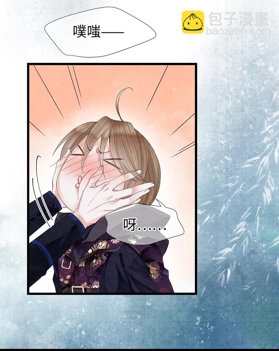 60 这才是正宗的官方配对！-第61话