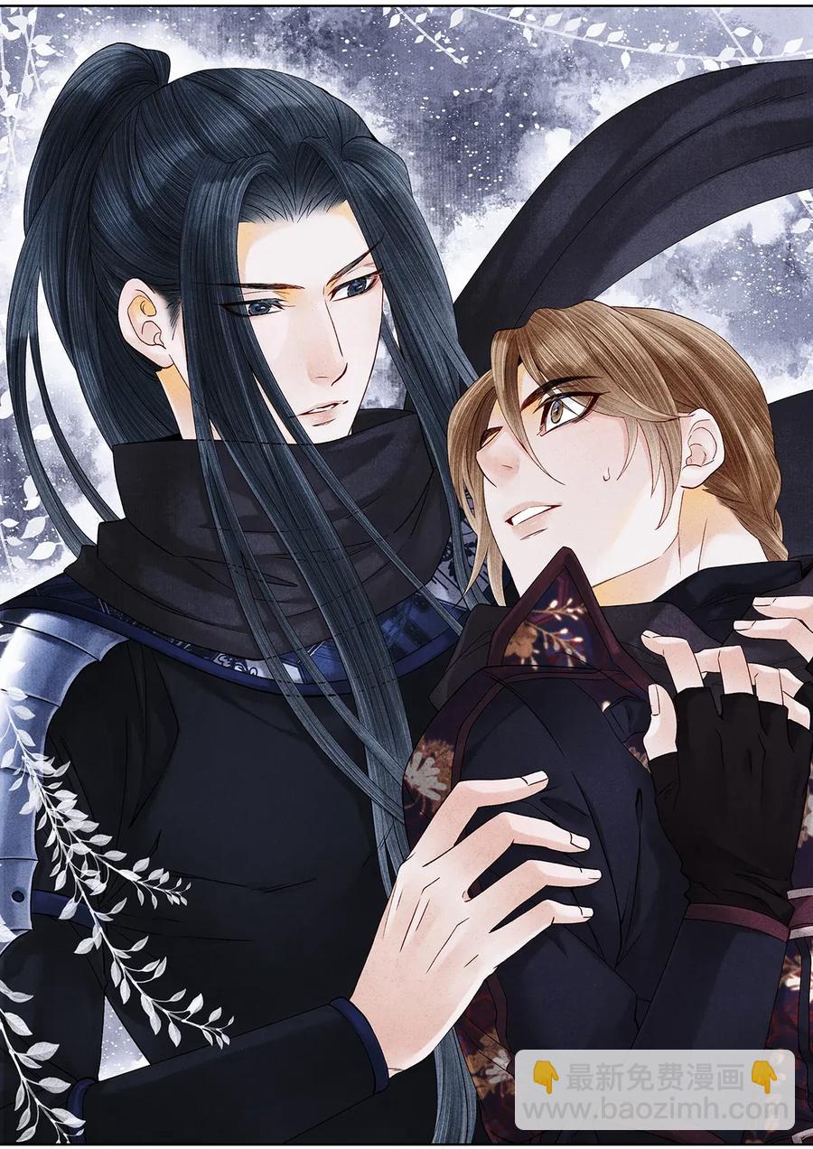 60 这才是正宗的官方配对！-第61话