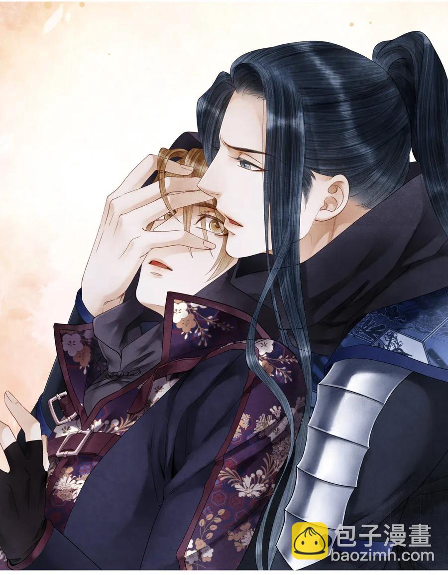 62 视线总是追随着他-第63话