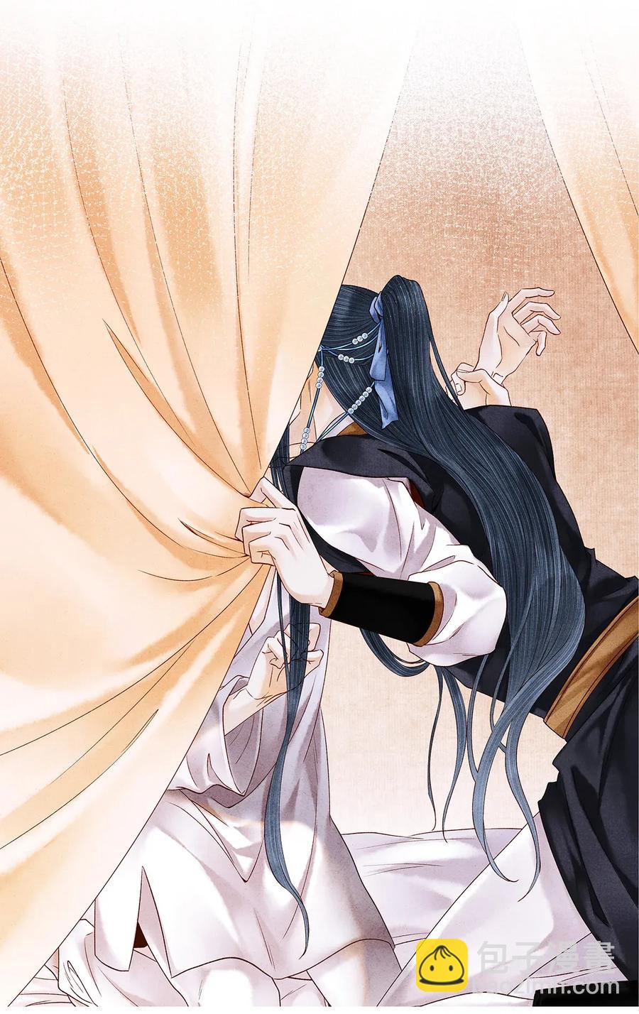 66 他移开视线了~-第67话