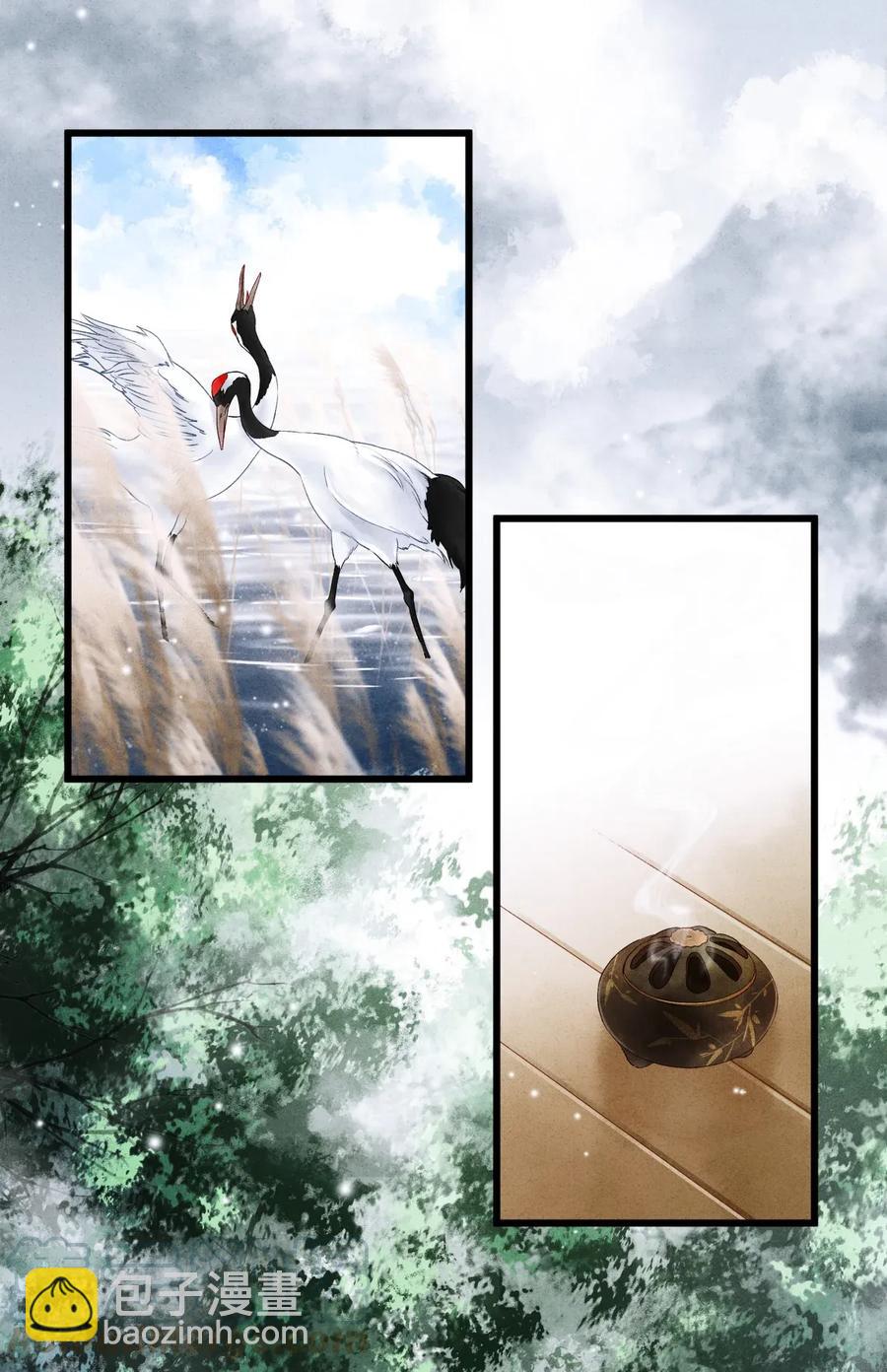 68 罚你今晚侍寝！-第69话