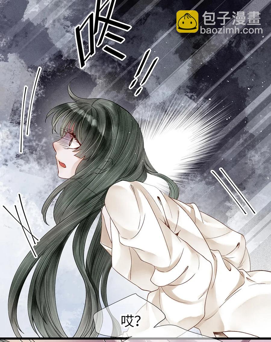 70 你的味道&hellip;&hellip;很好闻-第71话