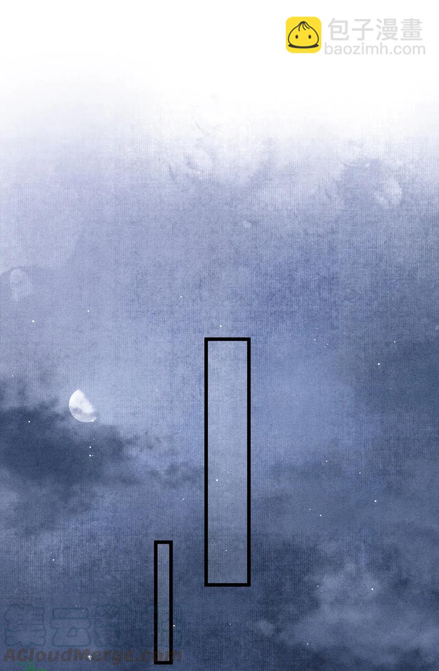 70 你的味道&hellip;&hellip;很好闻-第71话