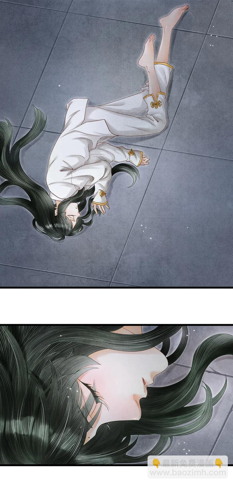 70 你的味道&hellip;&hellip;很好闻-第71话