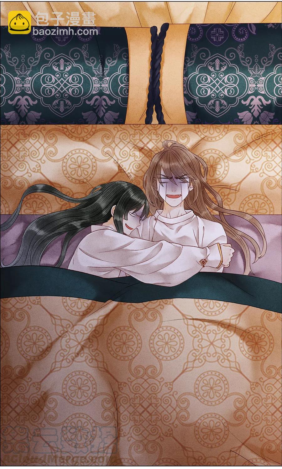 70 你的味道&hellip;&hellip;很好闻-第71话