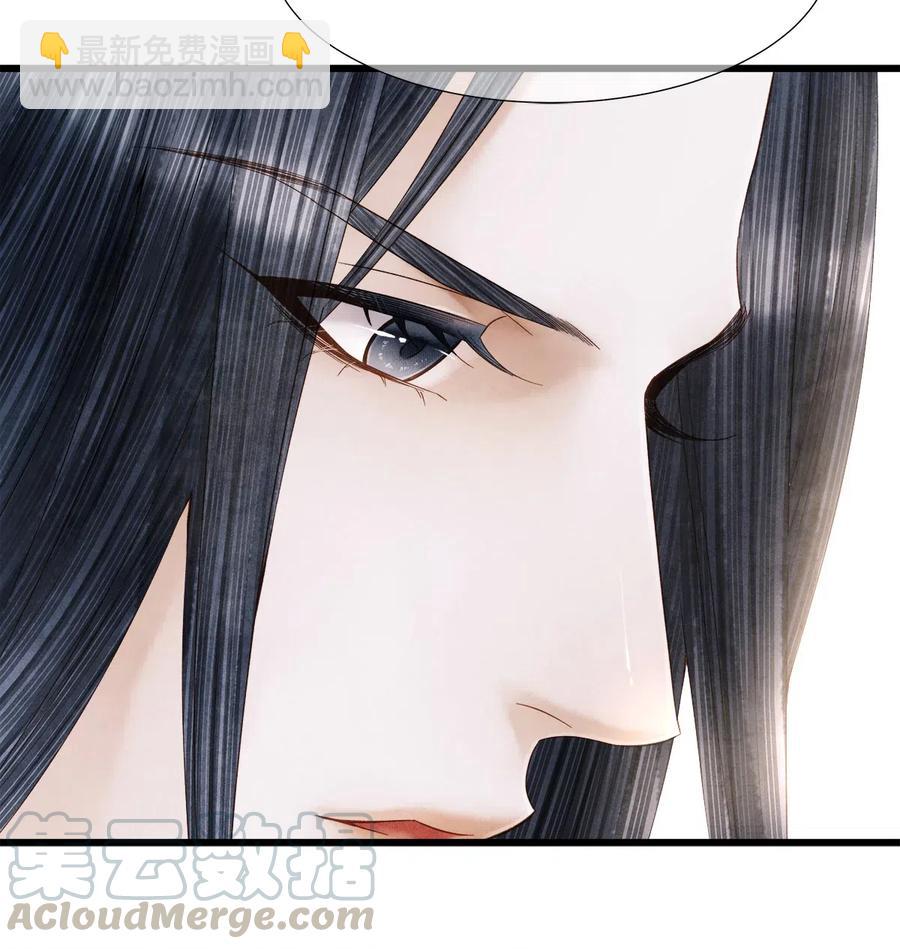 89 药笙的手，凉凉的很舒服-第91话