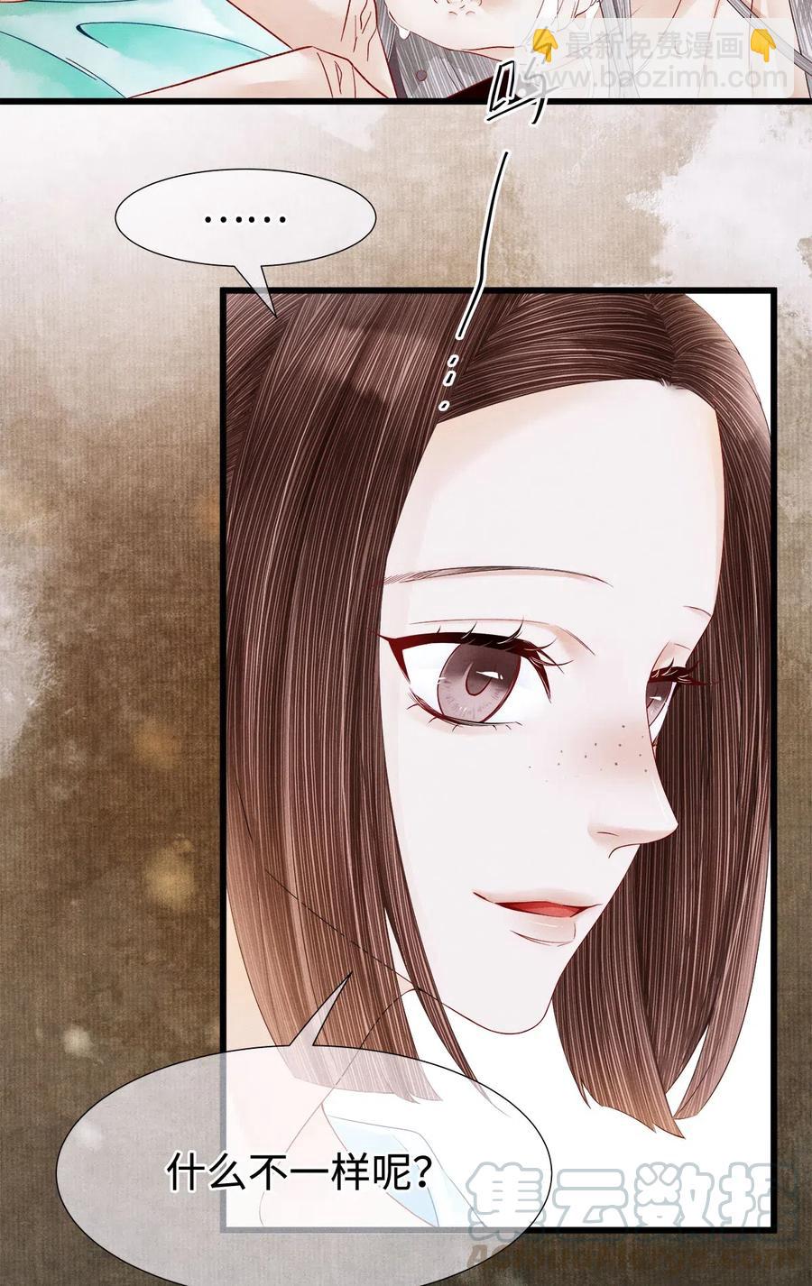 95 真正的仪式，现在才要开始。-第97话