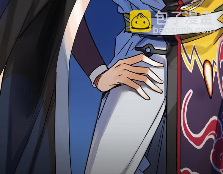 序章 奇幻诱惑(1/2)-第1话