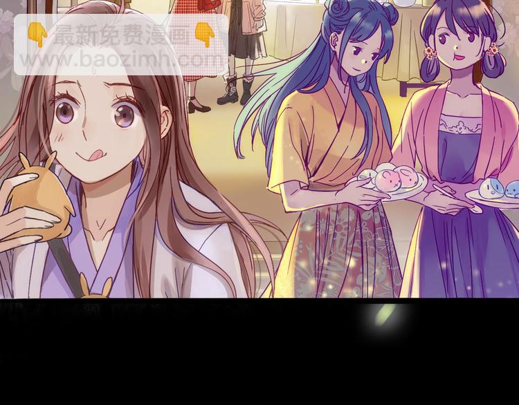 序章 奇幻诱惑(1/2)-第1话