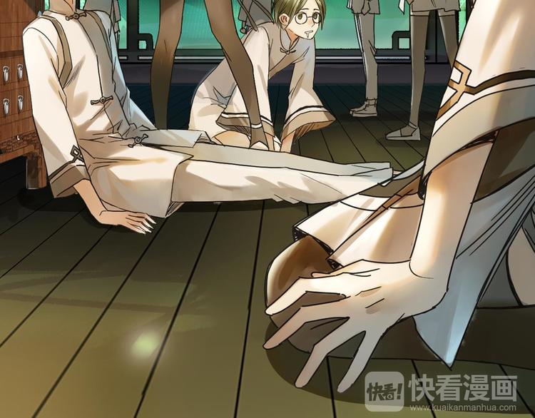 序章 奇幻诱惑(1/2)-第1话