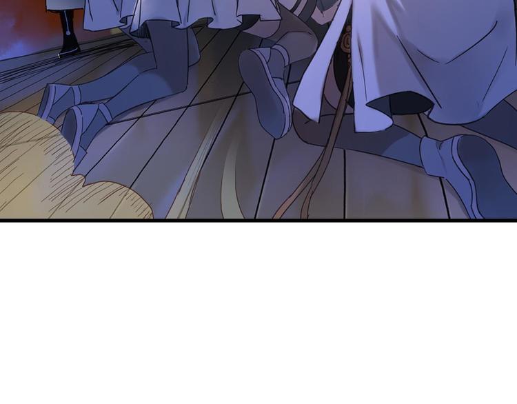 序章 奇幻诱惑(1/2)-第1话