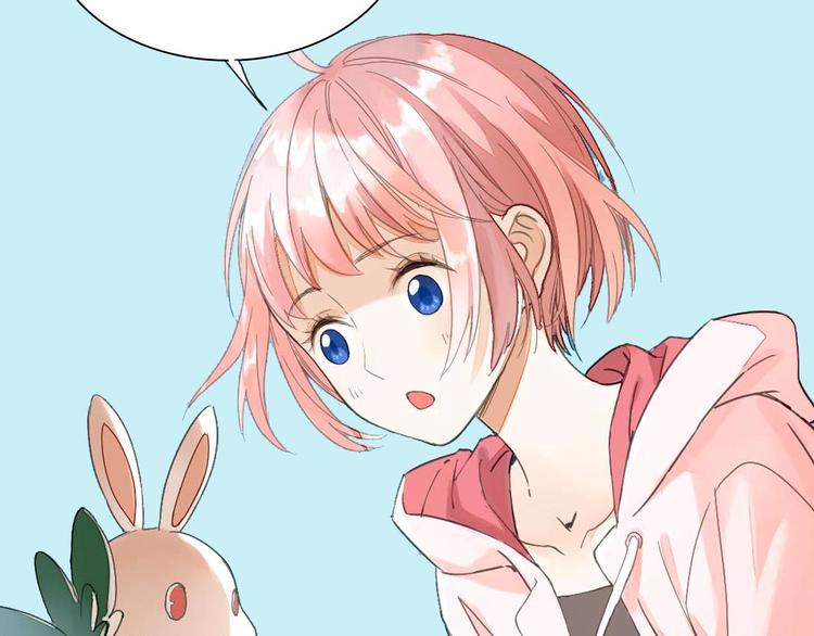 序章 奇幻诱惑(1/2)-第1话